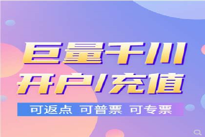 竞价广告案例分析：中小企业突破困境