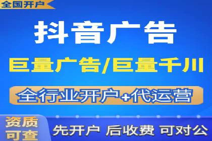 sem账户托管案例：如何精准定位目标用户