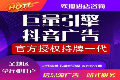 推广竞价实战：如何通过竞价提升品牌知名度